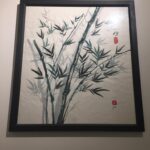 Bamboo in chines brush strokes